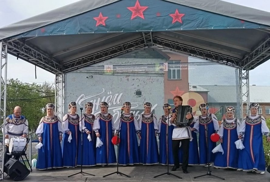 Акция "Свеча памяти"